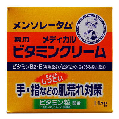 [Quasi-drug] Rohto Mentholatum Medical Vitamin Cream 145G
