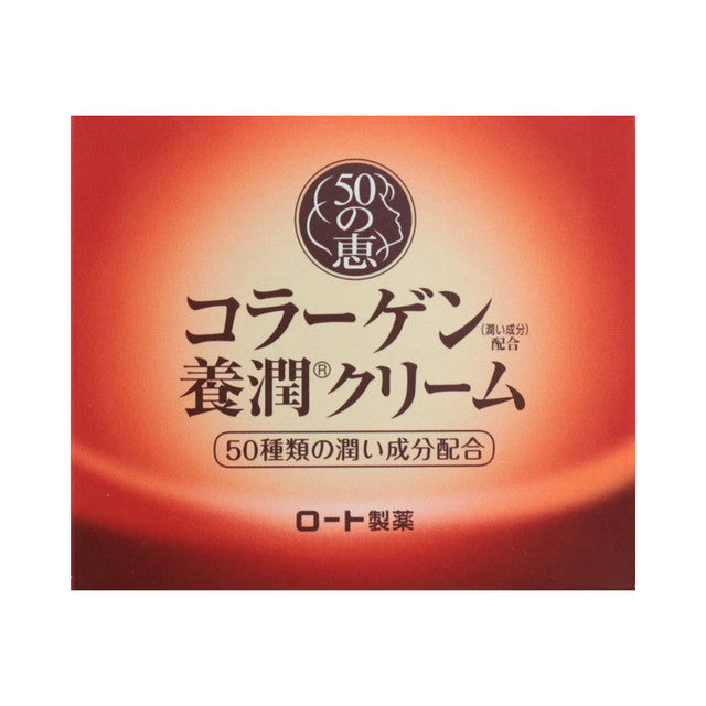 Rohto Pharmaceutical 50 no Megumi Collagen Nourishing Cream 90g