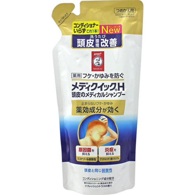Mediquick H Scalp Medical Shampoo Refill 280mL