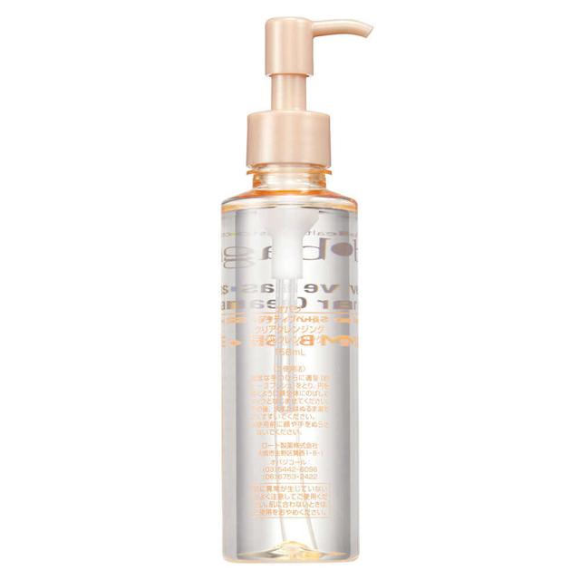 Obagi Active Base Clear Cleansing 156ml