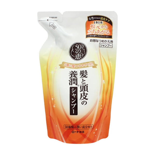 乐敦制药 50 no Megumi Yojun 洗发水替换装 330mL