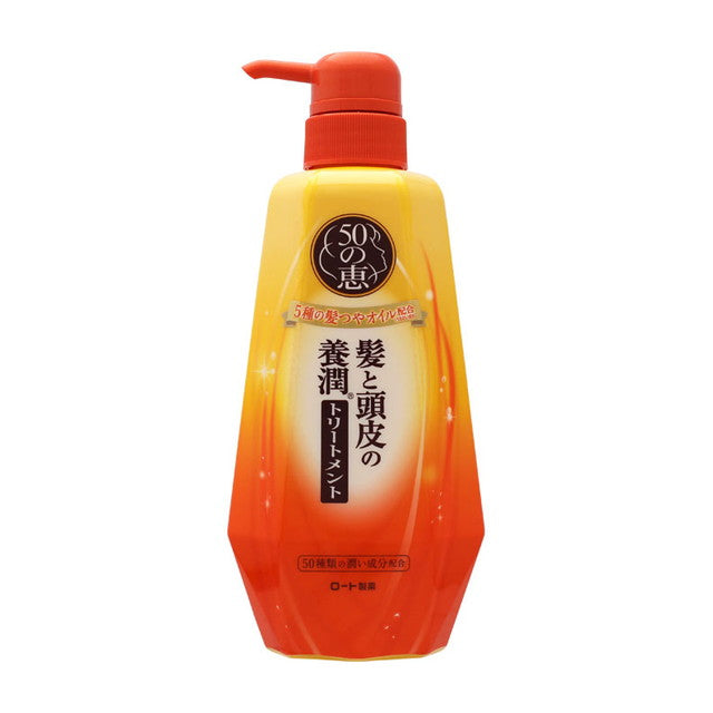 Rohto Pharmaceutical 50 Megumi Hair and Scalp Nourishing Treatment 400mL