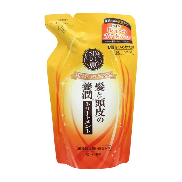 Rohto Pharmaceutical 50 no Megumi Yojun 治疗替换装 330mL