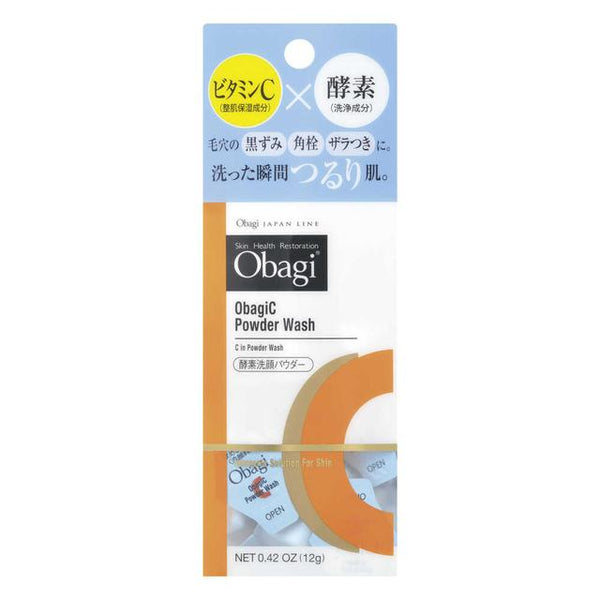 Obagi(オバジ) オバジC 酵素洗顔パウダー 毛穴ケア大容量セット　専用 オバジC 酵素洗顔パウダー DP