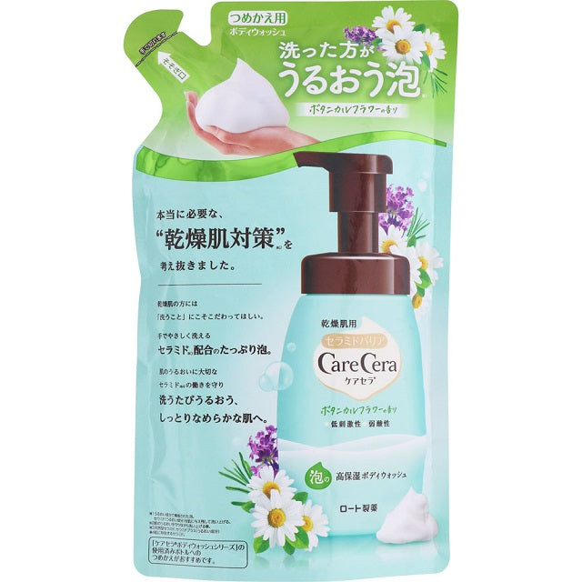 CareCera Foam Highly Moisturizing Body Wash Botanical Flower Fragrance Refill 385mL
