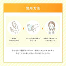 ロート製薬 メラノCC ディープクリア酵素洗顔 130g