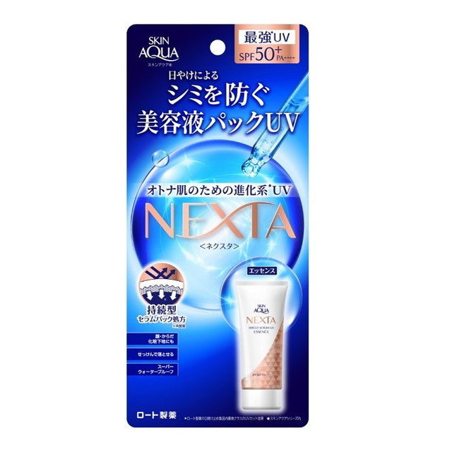 ロート製薬 スキンアクア ネクスタ シールドセラムUV エッセンス SPF50