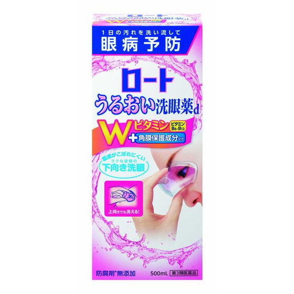 [Third-class OTC drugs] Rohto moisturizing eyewash d 500ml