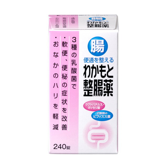 [Designated quasi-drug] Wakamoto intestinal medicine 240 tablets