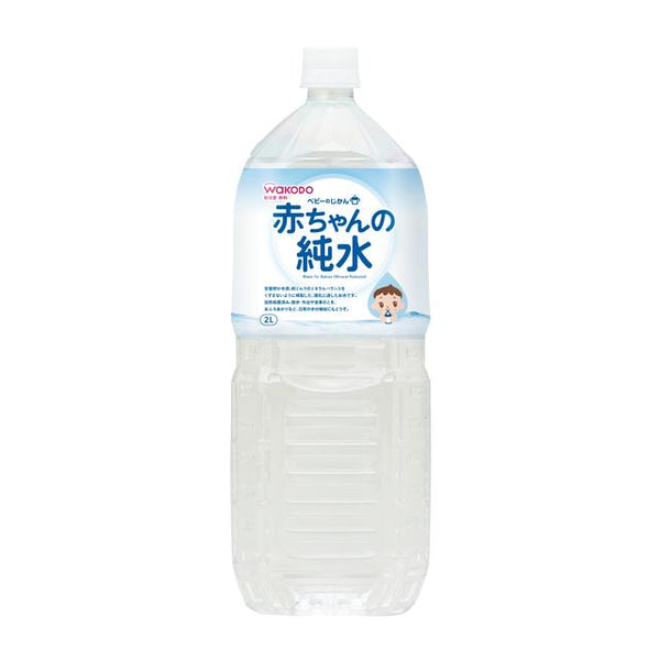 ◆アサヒ ベビーのじかん 赤ちゃんの純水 2L