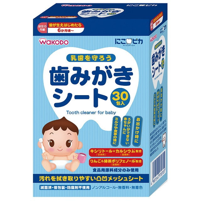 Nico Pika Toothpaste Sheet Baby 30 Packs