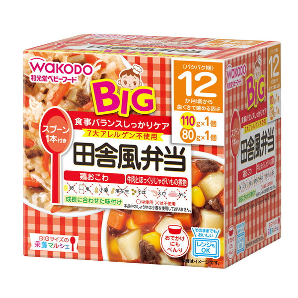 Wakodo BIG Nutrition Marche Country-style bento (from around 12 months) 110g / 80g