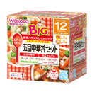 Wakodo BIG Nutrition Marche Gomoku Chinese Rice Bowl Set (From around 12 months) 110g / 80g