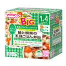 Wakodo BIG Nutrition Marche Salmon and root vegetable gomoku rice (from around 16 months) 130g / 80g