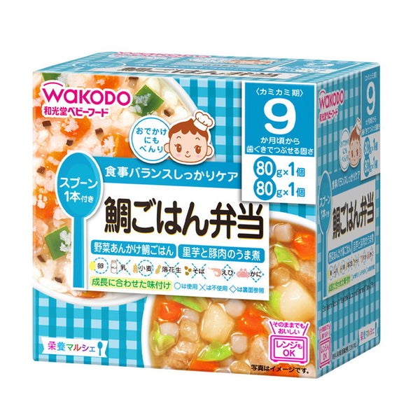 Wakodo Nutrition Marche 鲷鱼饭便当 80g x 2（9 个月左右起）