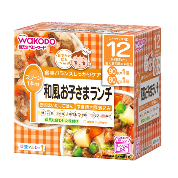 Wakodo Nutrition Marche日式儿童便当90/80g（1岁左右起）