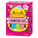 ◆赤ちゃんのおやつ たまごボーロ 15G×3袋7ヶ月〜