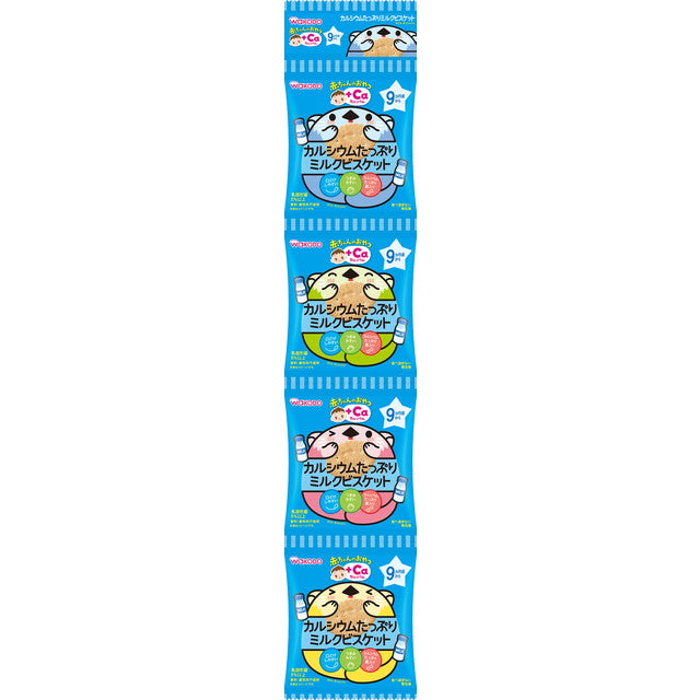 Wakodo baby snack milk biscuit 4 consecutive 10g x 4 bags (from around 9 months)