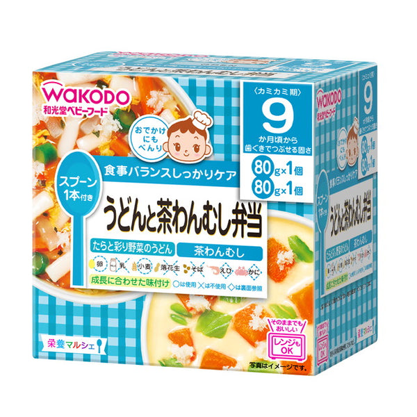 Wakodo Nutrition Marche 乌冬面和茶碗蒸便当 80g x 2（9 个月左右起）