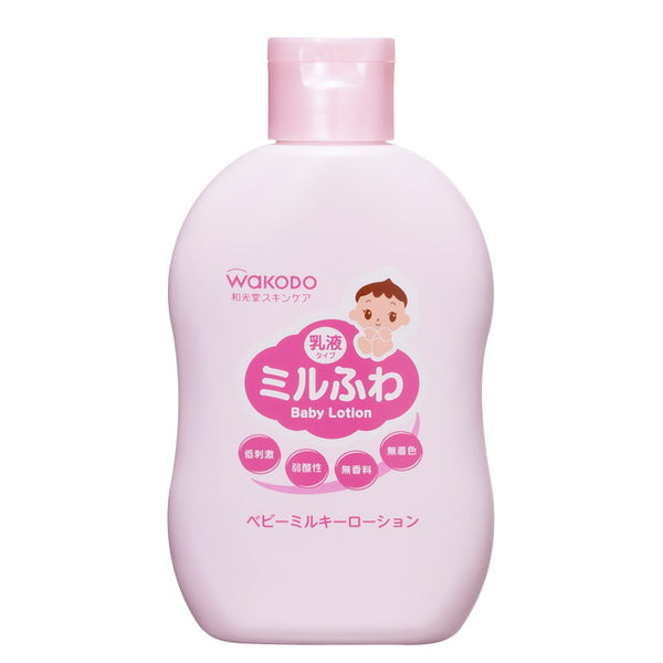 Wakodo Mill 蓬松婴儿乳液 150ml