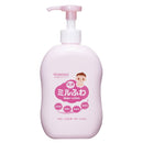 Milfuwa 婴儿乳液泵型