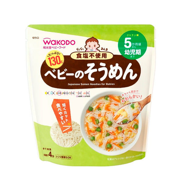 Asahi Group Foods Rakurakumanma Baby Somen 130g (from around 5 months)