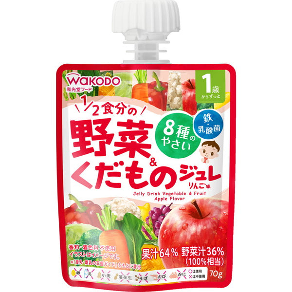 ◆1 year old MY jelly drink vegetable &amp; fruit apple flavor 70g (around 1 year old)