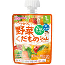◆ 1 year old MY jelly drink vegetable &amp; fruit orange 70g (around 1 year old)