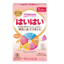 ◆和光堂 レーベンスミルク はいはい スティックパック 0ヶ月～ 13g×10本入り