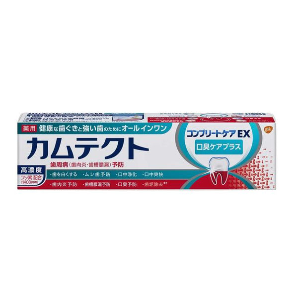 [Quasi-drug] Medicated Kamtect Complete Care EX Bad Breath Care Plus 105g