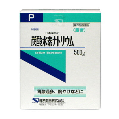 【第3類医薬品】健栄 炭酸水素ナトリウムP 500g