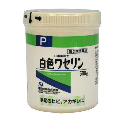 【第三类药物】科内白凡士林P 500g
