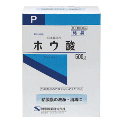 【第3類医薬品】健栄製薬ホウ酸(結晶) 500G