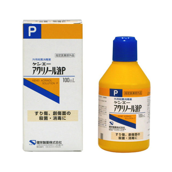 【指定医薬部外品】健栄製薬 アクリノール液 100ML