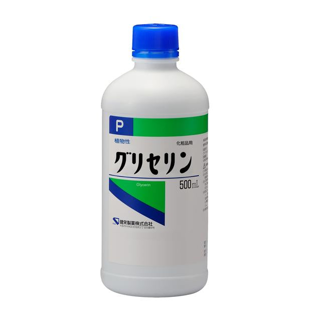Kenei Pharmaceutical Glycerin (for cosmetics) 500ml