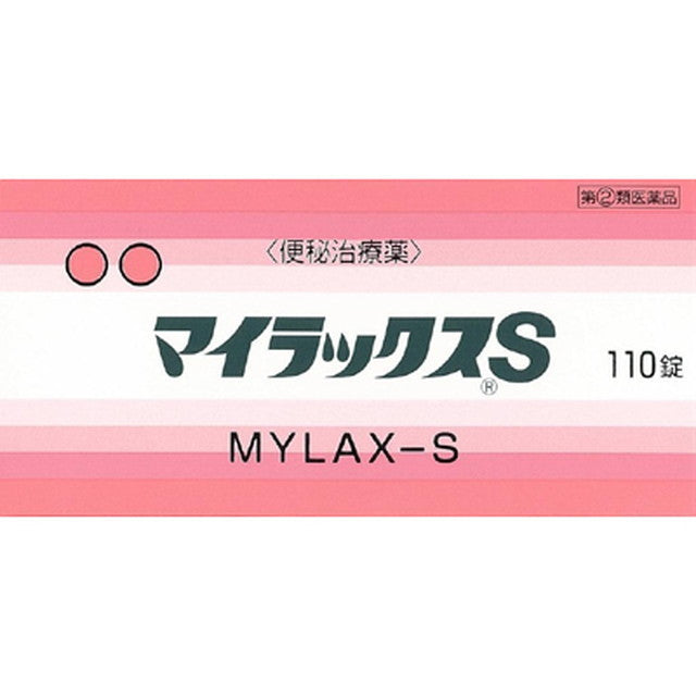 [指定2种药品] Milatx S 110片