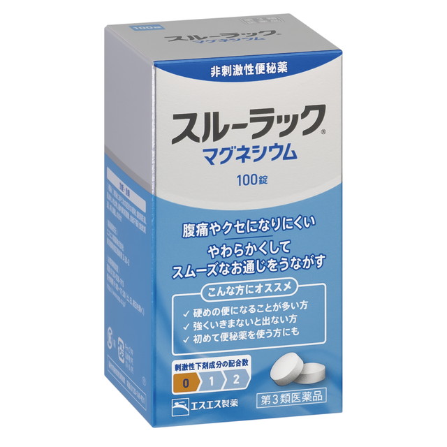 【第3類医薬品】エスエス スルーラックマグネシウム 100錠