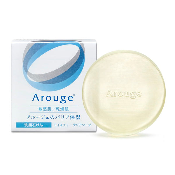 Arouge clear soap 60g