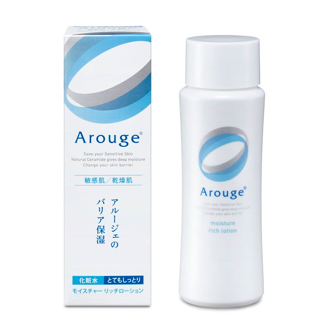 アルージェ モイスチャーリッチローション（とてもしっとり） 120ML