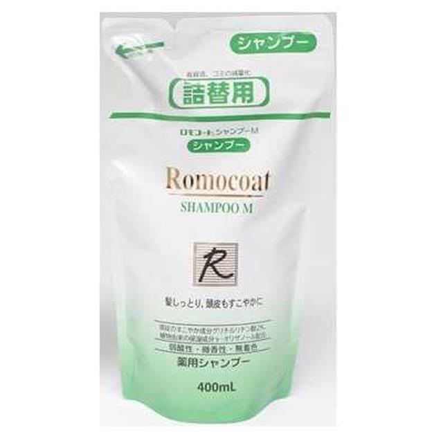 【医薬部外品】全薬工業 ロモコート シャンプーM 詰替え用 400ml　