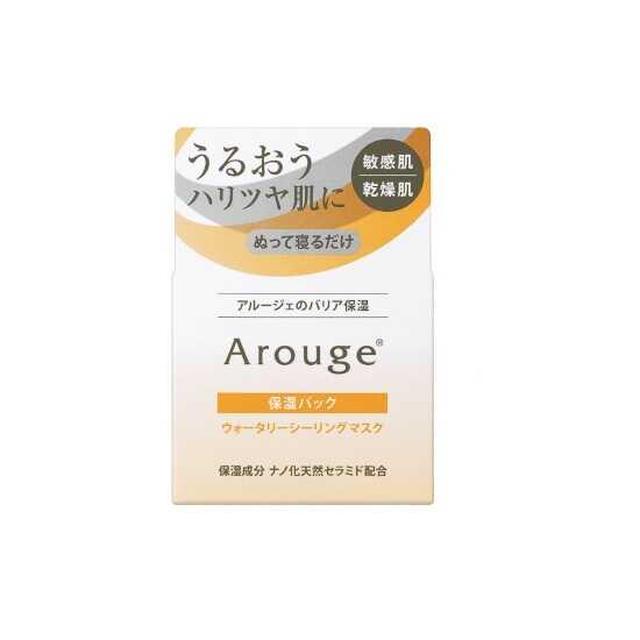 全薬工業 アルージェ ウォータリーシーリングマスク 35g