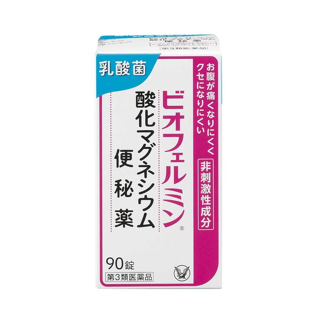 [Third-Class OTC Drug] Taisho Pharmaceutical Biofermin Magnesium Oxide Laxative 90 Tablets
