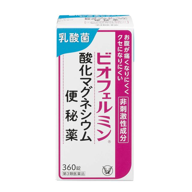 [Third-Class OTC Drug] Taisho Pharmaceutical Biofermin Magnesium Oxide Laxative 360 ​​Tablets