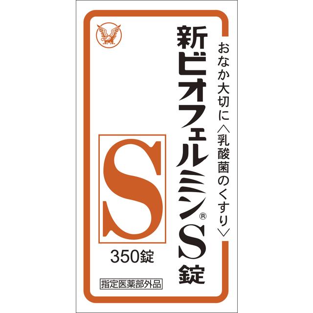 [指定医药部外品] New Biofermin S Tablets 350片