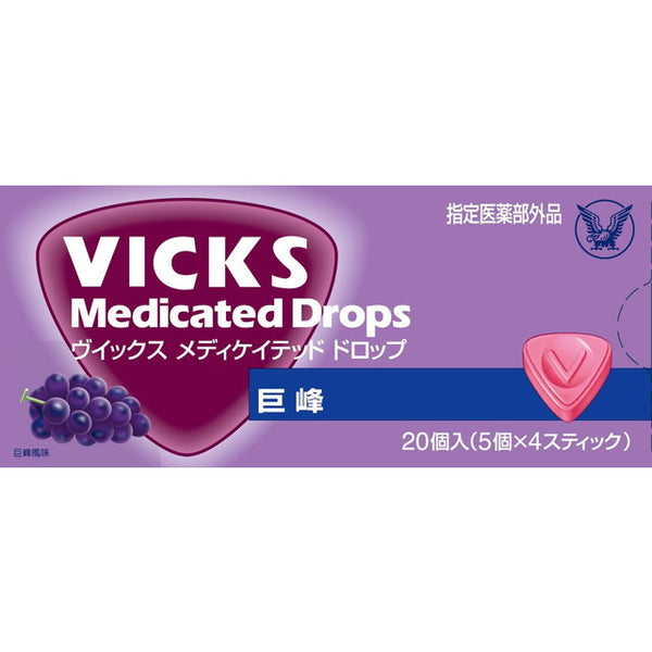 Vicks Medicated Drop Kyoho 20pcs