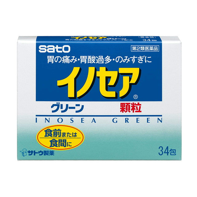 【第2類医薬品】佐藤製薬イノセア グリーン３４包