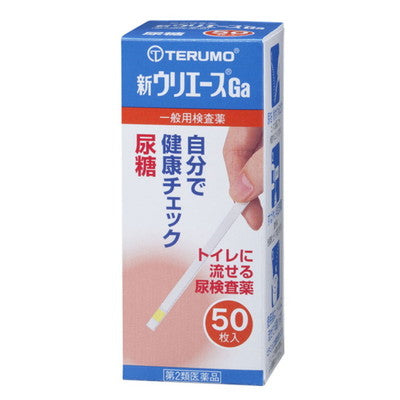 【第2類医薬品】テルモウリエースGA（尿糖）50枚
