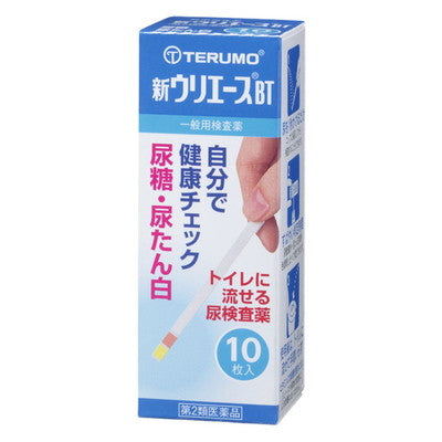 【第2類医薬品】テルモウリエースBT（糖・蛋白）10枚