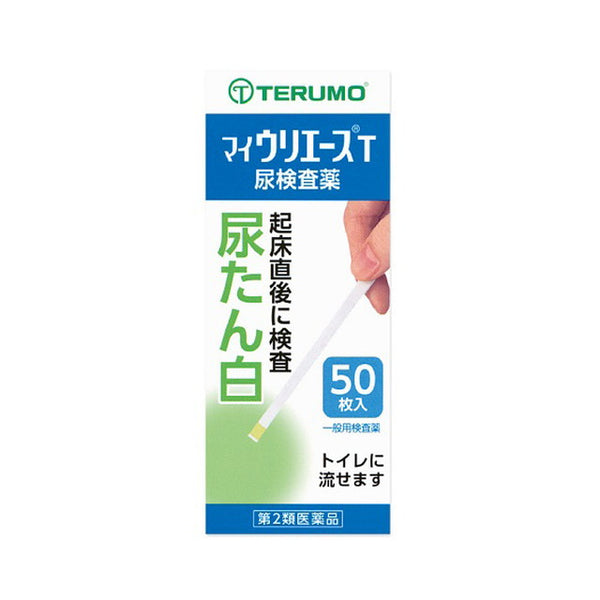 【二级药品】Terumo尿液分析剂Maiuriace T尿蛋白50片