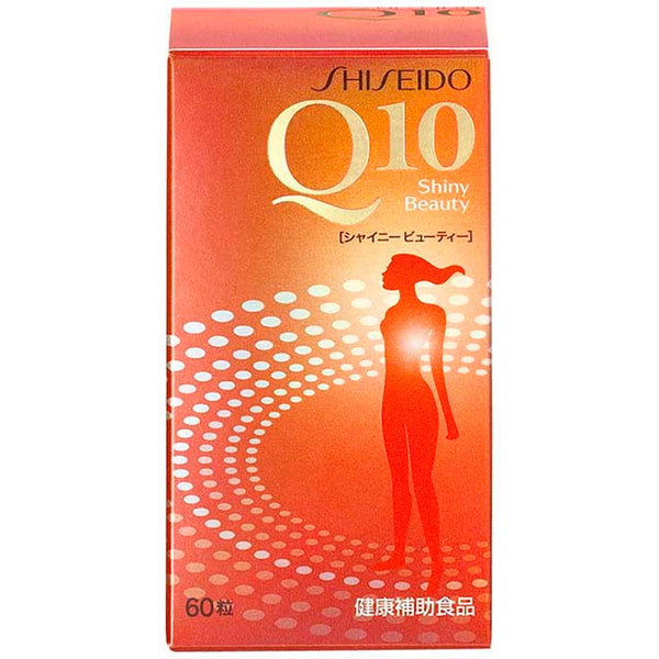 資生堂 コエンザイムQ10 アクティブチャージ (SHISEIDO Q10 | www.nov